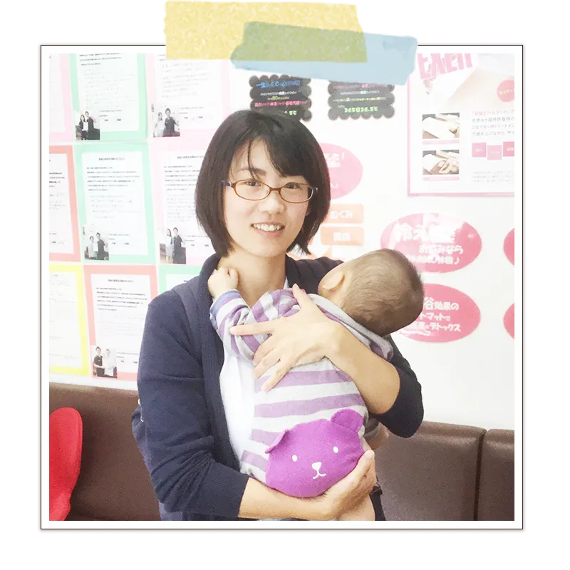 喜びの声イメージ