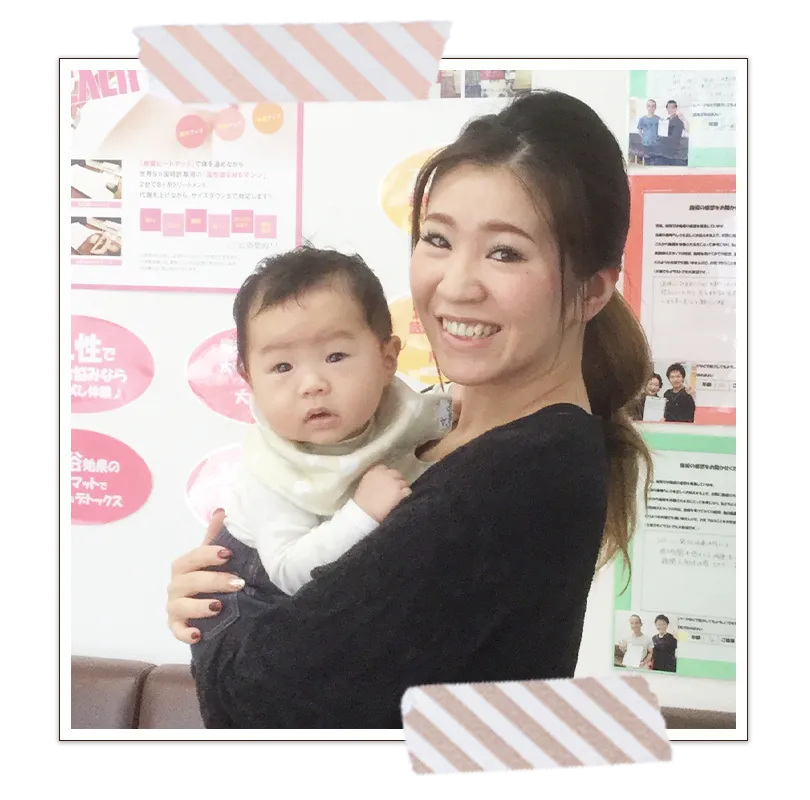 喜びの声イメージ